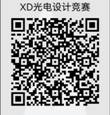 微信图片_20220427153627