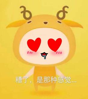 微信图片_20210330104801