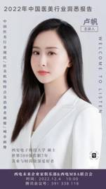 c0bd5c12bcbbdb5323e7ca521426eda