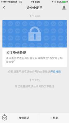 4b70aca18f2b91811a597a641203a57