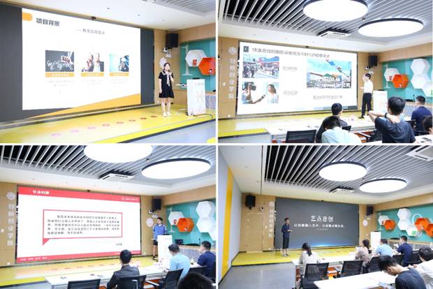 https://news.xidian.edu.cn/__local/6/D4/4F/7CBB372A481A24C52392E7568C7_B921BD9F_6DD1B.jpg