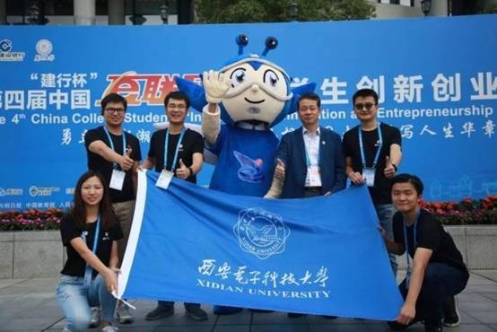 http://news.xidian.edu.cn/__local/F/FF/06/AEEB73451FFDC064EF5D72685B3_3B4452E3_CAEC.jpg