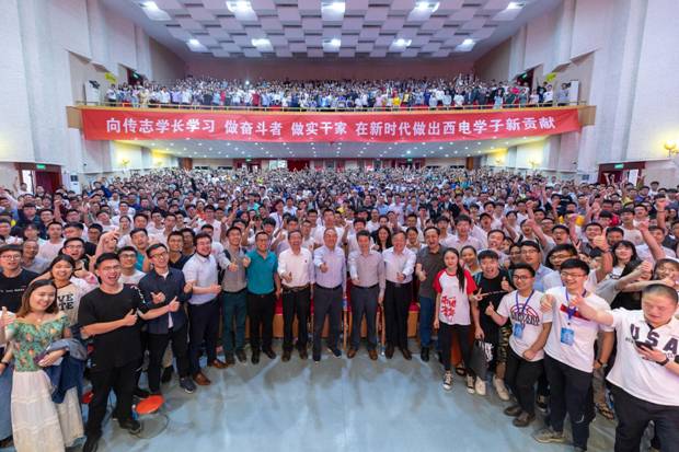 http://news.xidian.edu.cn/__local/7/E7/86/A78A899C2C39495541FBEAA713E_01E6A3BB_72077.jpg