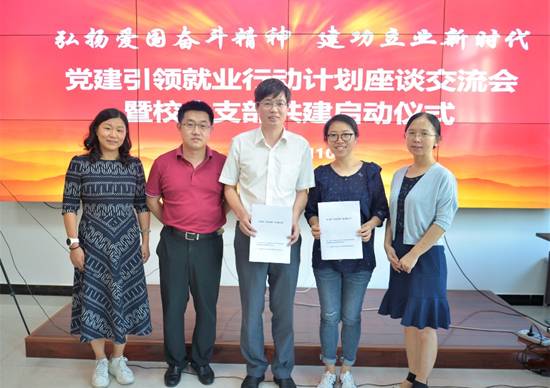 https://cs.xidian.edu.cn/__local/3/1D/9E/CF6B3CE99E5754878E02536B52F_6EE9B470_3F2BE.jpg