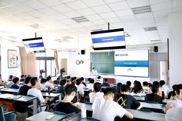 https://news.xidian.edu.cn/__local/9/F6/B2/429632715A523F29822D4A53516_6DA48984_21583.jpg