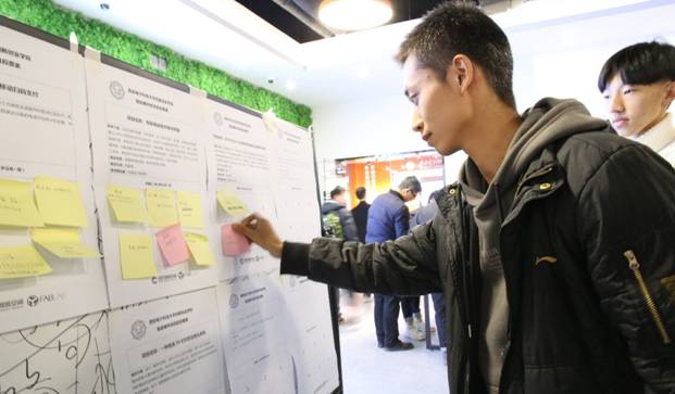 https://news.xidian.edu.cn/__local/5/6F/83/3DB548DBA7BACEC52E95DE184CD_40490767_6FE37.jpg