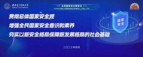 2357d1a1f710564f0f1992aba11b56dc_