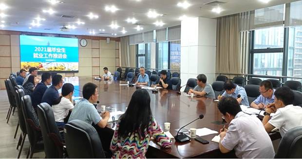 https://news.xidian.edu.cn/__local/C/E5/52/F0C2634671E3F86D62E8E2051F3_8E023DA7_80ACF.jpg