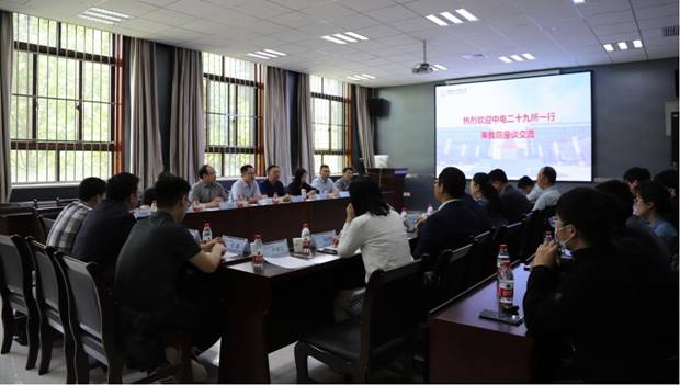 https://news.xidian.edu.cn/__local/2/DC/AA/5EFFFD239217ED46AC37238F00B_45466ED4_68E34.jpg