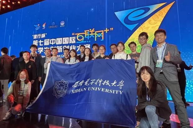 https://news.xidian.edu.cn/__local/5/45/93/23987D1CBC7C22EE0AB9BDEE0C1_D0EBB633_1BF88.jpg