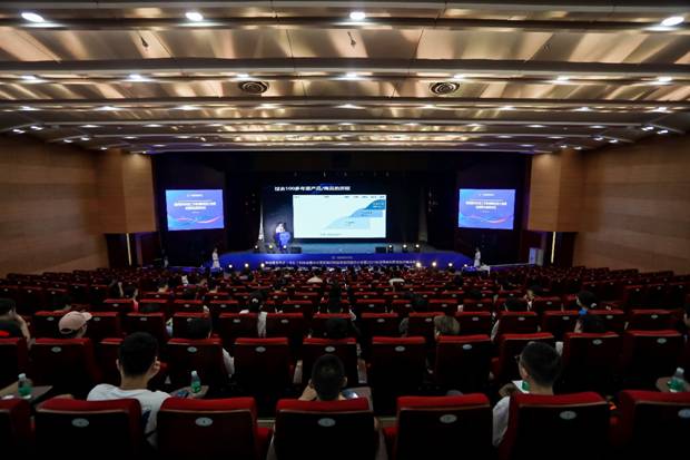 https://news.xidian.edu.cn/__local/6/10/0E/A3F65828AE01954A8F904129F0F_F6A5CDE4_4FBF6.jpg