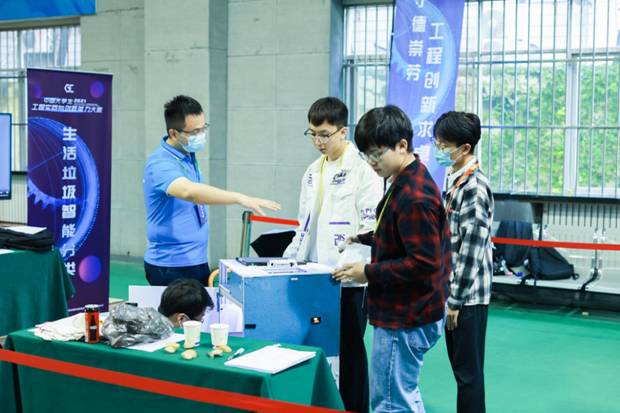 https://news.xidian.edu.cn/__local/E/72/91/41B2CABFDDCEBF3EAEAA13C7687_8A3D5DD9_22644.jpg