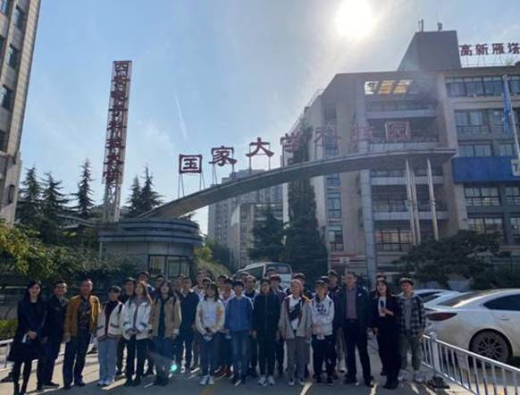 https://news.xidian.edu.cn/__local/4/30/F3/D731ADBA828CD2631CD58086D3C_6DCF4969_8E11.jpg
