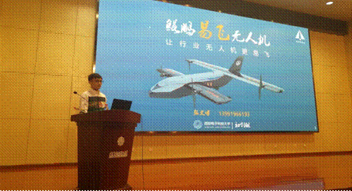 http://news.xidian.edu.cn/__local/7/19/7C/E022D82F312C65EC33841D2EA14_80AC970A_E2297.png