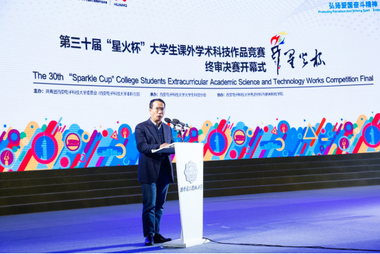 https://news.xidian.edu.cn/__local/C/8E/9E/0F9713B5FB720BD89B5E762C939_40AA7FF1_C89D3.png https://news.xidian.edu.cn/__local/C/8E/9E/0F9713B5FB720BD89B5E762C939_40AA7FF1_C89D3.png