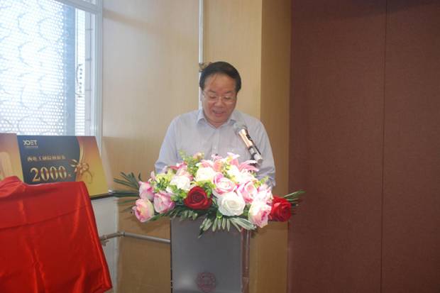 http://news.xidian.edu.cn/__local/D/5D/A4/A5B015248AAB0819084AE1EE751_E0873CF5_2EF69.png