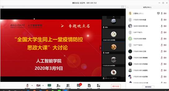 https://mmbiz.qpic.cn/mmbiz_png/EKW6I3EOIouADVMKSJ85whOl3au1swDDMGbszkB22hkUibk79FEP4Jic9EdYd7thUMvw0gFHxAng8Qu1E0178Lvw/640?wx_fmt=png