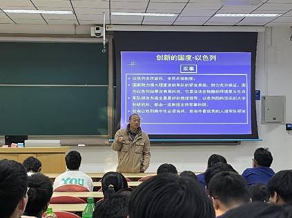 微信图片_20230401232603