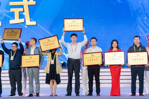 https://news.xidian.edu.cn/__local/0/1B/01/0757D0CF27FC0D23864C09801CD_127BB4F5_7533A.jpg