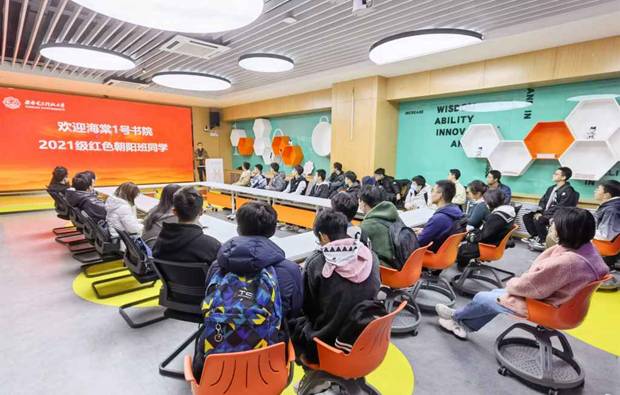 https://news.xidian.edu.cn/__local/0/B9/57/A9B1ADA2A989BE0A2B9C84EC613_7D3CB64F_1103E.jpg