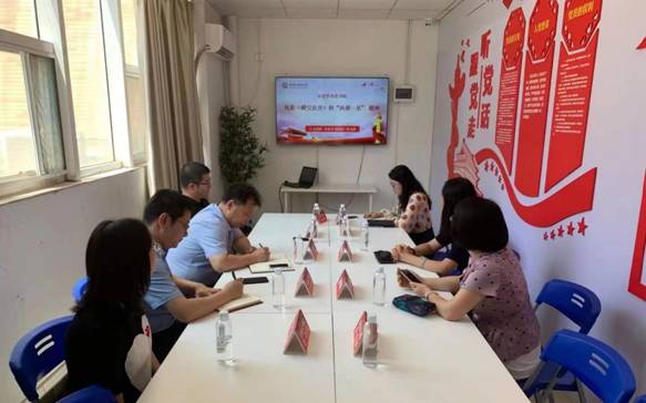 微信图片_20210607114424
