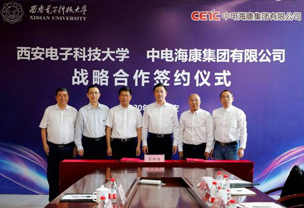 https://news.xidian.edu.cn/__local/B/97/CC/CC6AFBF360F3ED5A2A06D6F977A_FA21D8DB_11B4B.jpg