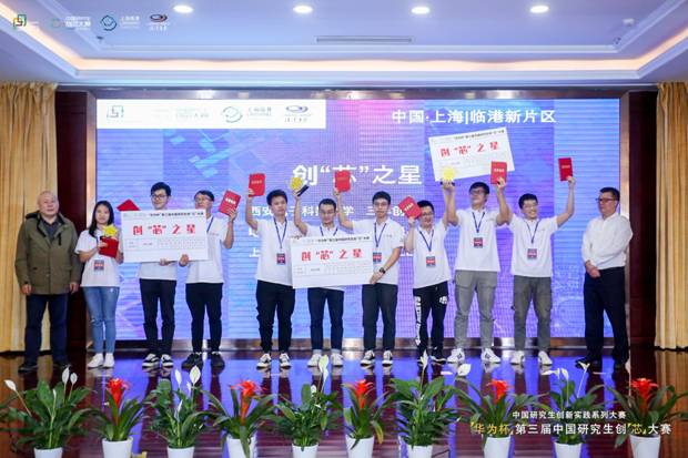 https://news.xidian.edu.cn/__local/6/0C/55/3F6BD5383CD95405136B288962F_B6A189B6_5AF89.jpg