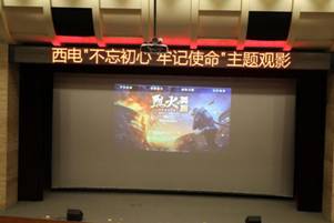 微信图片_20190926092701