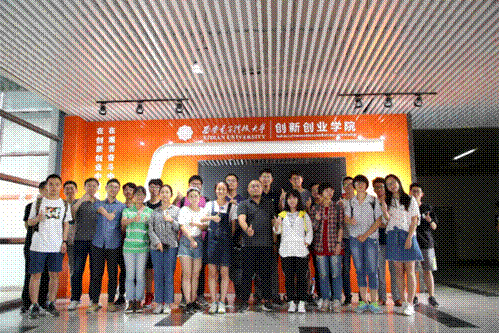 http://news.xidian.edu.cn/__local/0/AE/6E/7E9364F410374A801D1F0763690_CA5379C1_C6CF5.png