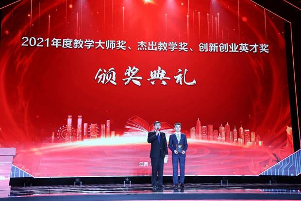 https://news.xidian.edu.cn/__local/E/64/07/56C05970D98D5A399AD8DBEF239_1B639A2D_9EE13.jpg
