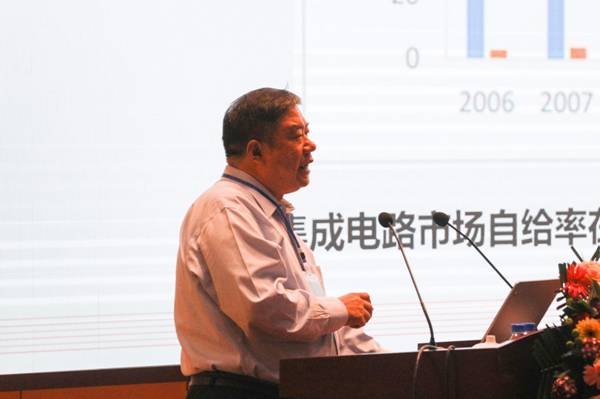 http://news.xidian.edu.cn/__local/9/20/9B/3D8AF88962BF9636F0A6CAD417C_033AD4D0_41574.jpg