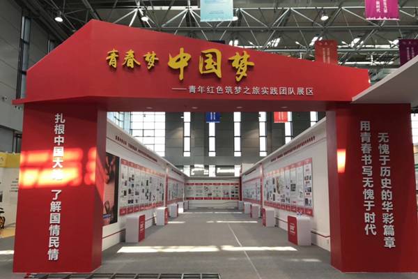 http://news.xidian.edu.cn/__local/7/1A/AB/084CD1787F69FA973C33AFD6C3F_2F1D75A3_C3772.jpg