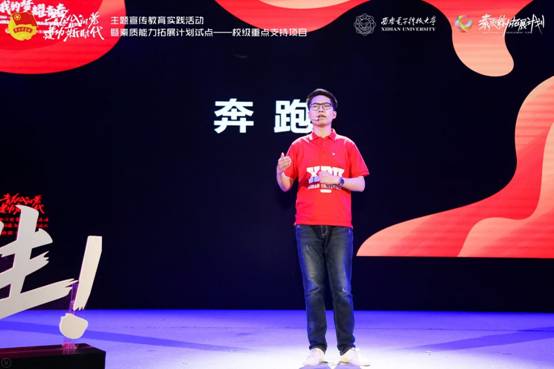 https://news.xidian.edu.cn/__local/9/E9/66/B961B52DC012B7D88CFBDCD2C06_1B10D955_31693.jpg https://news.xidian.edu.cn/__local/9/E9/66/B961B52DC012B7D88CFBDCD2C06_1B10D955_31693.jpg