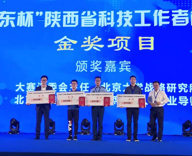 http://news.xidian.edu.cn/__local/4/92/ED/03DD23D5DD482AADFBEC6339543_D6C91DB9_3CBA5.png