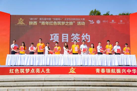 https://news.xidian.edu.cn/__local/A/11/F3/1F6BB00FF320B3C94E0613CD33B_C0BE2236_62141.jpg