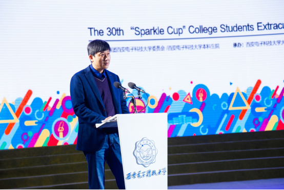 https://news.xidian.edu.cn/__local/E/05/B6/9D8B10E64B9278B90363E9E1179_5EA79376_C89D3.png https://news.xidian.edu.cn/__local/E/05/B6/9D8B10E64B9278B90363E9E1179_5EA79376_C89D3.png
