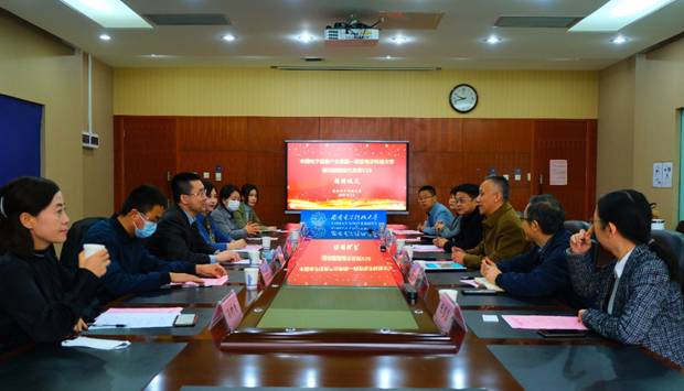 https://news.xidian.edu.cn/__local/D/AF/1C/382973E15388E7CC7FFFEABA2FE_4D83FF45_4A1D2.jpg
