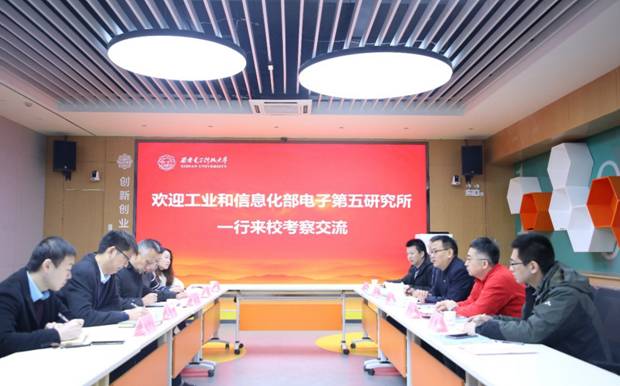 https://news.xidian.edu.cn/__local/7/1D/60/970B7D2BE72B21878AFA7617761_AFE7FD08_95327.jpg