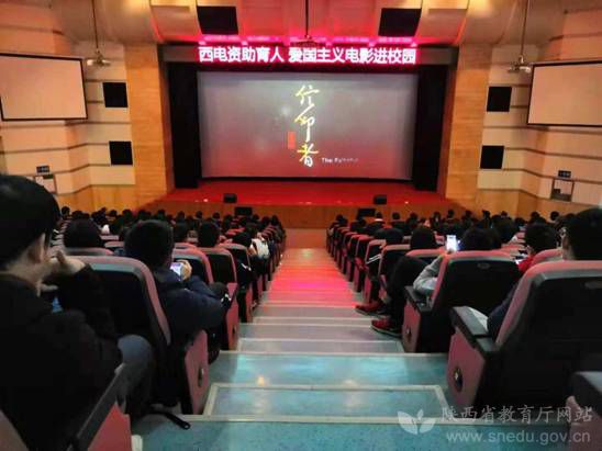 微信图片_20190418180828