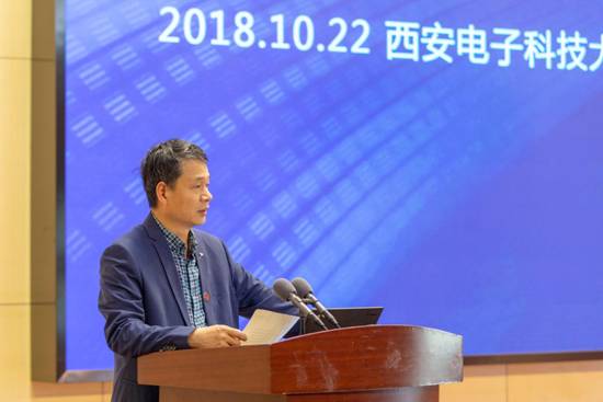 http://news.xidian.edu.cn/__local/8/1C/D5/9B177A73E9F9F6D95E690ACDE1A_EBB2EAAC_2AA0E.jpg