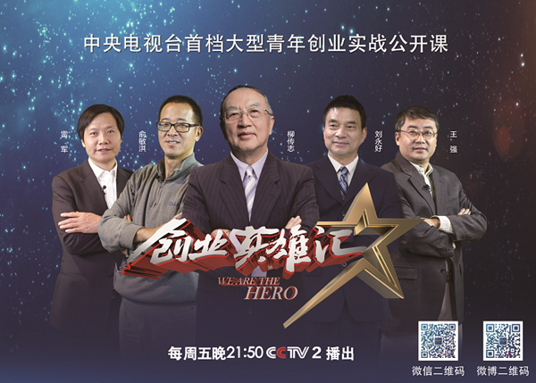 http://news.xidian.edu.cn/__local/6/0B/4D/D24C1575B05765E2C0E482DAB9B_12AC20DE_E2708.png