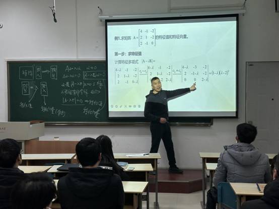 微信图片_20231228211736
