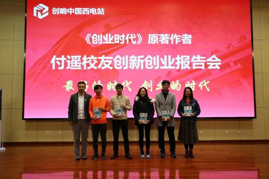 http://news.xidian.edu.cn/__local/F/F0/D8/C192E034B41B6901B88862E0E2C_74B73441_2147F.png
