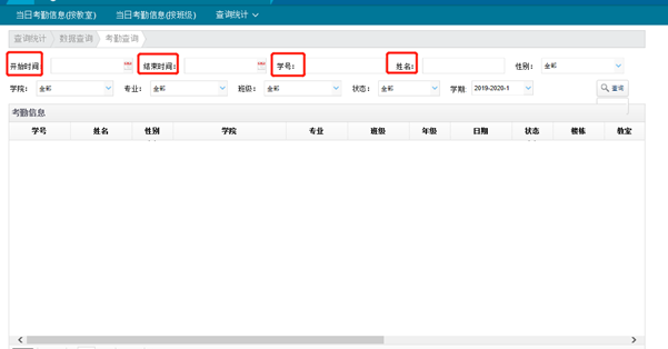 图片包含 屏幕截图描述已自动生成