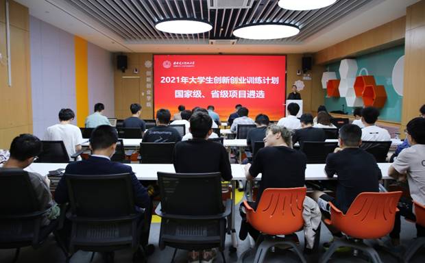 https://news.xidian.edu.cn/__local/F/B4/81/D2C427B3B2E1FE7678FF0C23461_80084400_4B64D.jpg