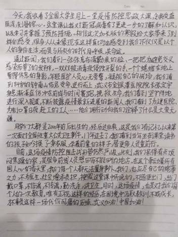 https://mmbiz.qpic.cn/mmbiz_jpg/EKW6I3EOIouADVMKSJ85whOl3au1swDDsiaAzk0Y0CPfyHw7yiaGoTG2rGac4icyVnFvgibA4mzjfafKiclYxichiaXNA/640?wx_fmt=jpeg