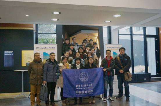 https://news.xidian.edu.cn/__local/B/B7/0D/65C07E76D91C12DFC820A6F7C9C_5DFC562D_67CF4.jpg
