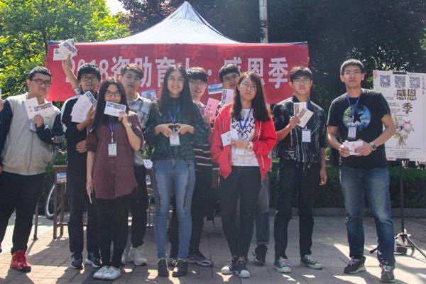 http://news.xidian.edu.cn/__local/7/AE/A9/6BE6B129919671E01266FB23FD9_B2ACF930_1F702.png