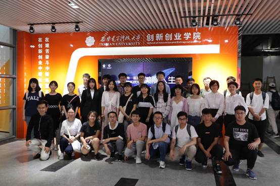 https://news.xidian.edu.cn/__local/6/26/E2/0652CA84EE73C1B9A47A02BC835_00533D3F_735B4.jpg