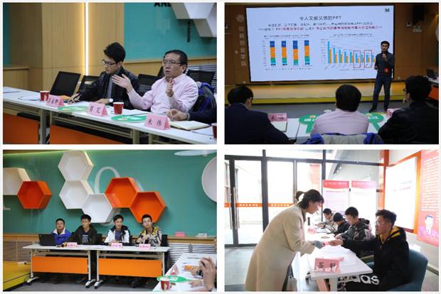 https://news.xidian.edu.cn/__local/2/1A/D5/6E2DBEBF00DEB45778371D23870_0A5DD1D2_5E6EF.jpg